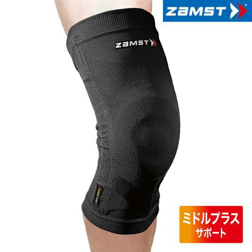 ◆◆定形外発送 <ザムスト> ZAMST ZK-MOTION 381603 サポーター ◆◆定形外発送 <ザムスト> ZAMST ZK-MOTION 381603 サポーター