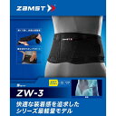 ◆◆送料無料 定形外発送 ＜ザムスト＞ ZAMST ZW-3 3Lサイズ 383305 サポーター 2