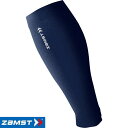 ◆◆メール便発送 <ザムスト> ZAMST カーフ スリーブ(ネイビー) Mサイズ 385522 サポーター