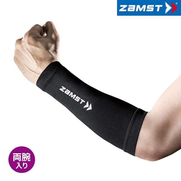 ◆◆メール便発送 ＜ザムスト＞ ZAMST アームスリーブ ショート 黒 L 385893 サポーター