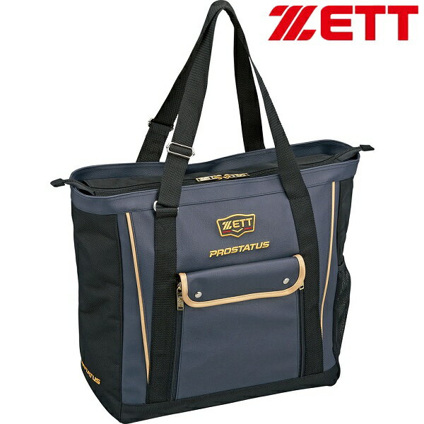 ◆◆○ ＜ゼット＞ プロステイタス トートバッグ(約36L) BAP5020 (3000：ダークネイビー) 野球 ソフトボール スポーツバッグ BAP5020-3000