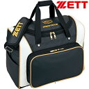 ◆◆○ <ゼット> プロステイタス セカンドバッグ(約42L) BAP520 (1911:ブラック/ホワイト) 野球 ソフトボール スポーツバッグ BAP520-1911