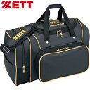 ◆◆○ <ゼット> プロステイタス ミドルバッグ(約51L) BAP620 (1900:ブラック) 野球 ソフトボール スポーツバッグ BAP620-1900