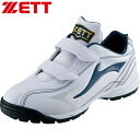 ◆◆○ <ゼット> ジュニア 少年用トレーニングシューズ ランゲットDX2 DPラスト(3E相応) BSR8206J (1129:ホワイト/ネイビー) 野球 B...