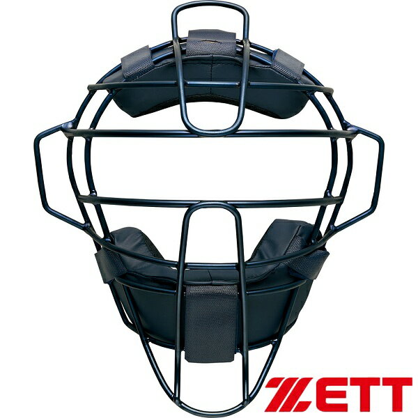 ◆◆○ ＜ゼット＞ 【硬式野球用 高校野球対応 捕手用マスク】 チタンマスク プロステイタス (2900：ネイ..
