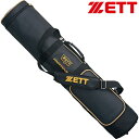 ◆◆○ <ゼット> 野球・ソフトボール用 PROSTATUS(プロステイタス) バットケース 5〜6本入 (1900:ブラック) BCP787-1900