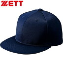 ◆◆○定形外発送 <ゼット> ベースボールキャップ 六方平ツバキャップ (2900:ネイビー) BH181T-2900