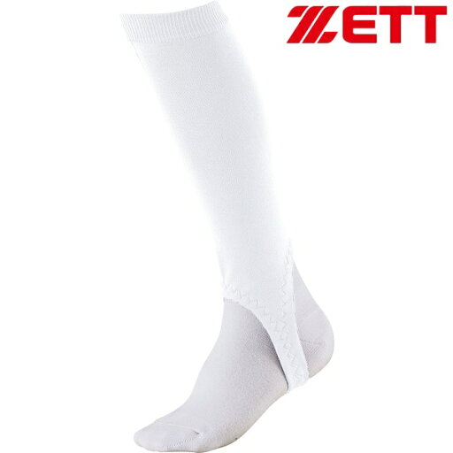 ◆◆○メール便発送 <ゼット> 少年用ローカットストッキング (1100:ホワイト) BK85JA-1100 ◆◆○メール便発送 <ゼット> 少年用ローカットストッキング (1100:ホワイト) BK85JA-1100