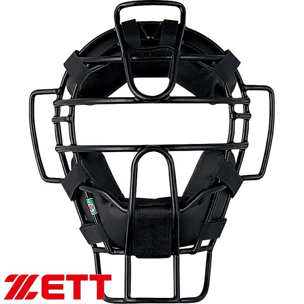 軟式野球用マスクです。審判用マスクとしても活用可能です。SG基準対応。素材：中空鋼重量：約605g生産国：中国製固定スロートガード付A号、B号ボール対応