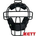 少年軟式野球用のアンパイアマスクです。SG基準対応品。素材：中空鋼重量：約605g生産国：日本製固定スロートガード付C号ボール（少年軟式）対応