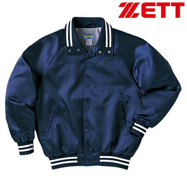 ◆◆○ ＜ゼット＞ グラウンドコート (2900：ネイビー) BOG305-2900