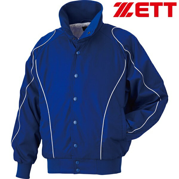 ◆◆○ ＜ゼット＞ 【男女兼用 野球・ソフトボール用グラコン】 グラウンドコート BOG315 (2500：ロイヤル..