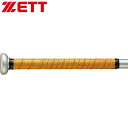 ◆◆○メール便発送 <ゼット> ノンスリップポリウレタン製テープ BTX1280 (3600:オークブラウン) BTX1280-3600