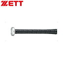 ◆◆○定形外発送 <ゼット> ウェットグリップテープ(ポリウレタン製) BTX1325 (1900:ブラック) BTX1325-1900(4)