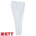 ◆◆○ <ゼット> プロステイタス ユニフォームパンツ 試合専用 BU508 (1100:ホワイト) BU508-1100