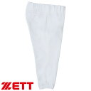 ◆◆○<ゼット> プロステイタス ユニフォームショートパンツ 試合専用 BU508CP (1100:ホワイト) BU508CP-1100