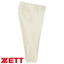 ◆◆○<ゼット> プロステイタス ユニフォームショートパンツ 試合専用 BU508CP (3100:アイボリー) BU508CP-3100