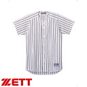 ◆◆○<ゼット> ユニフォーム用ストライプメッシュシャツ (1119:ホワイト/ブラツク) BU521-1119
