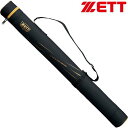 ◆◆○ <ゼット> ZETT 少年用バットケース (1982:ブラック/ゴールド) BC821J-1982
