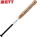 ◆◆○ <ゼット> ZETT ソフト3号 FRP製 カーボン製 バット ブラックキャノン-5L 83cm (8200:ゴールド) BCT53213-8200(4)