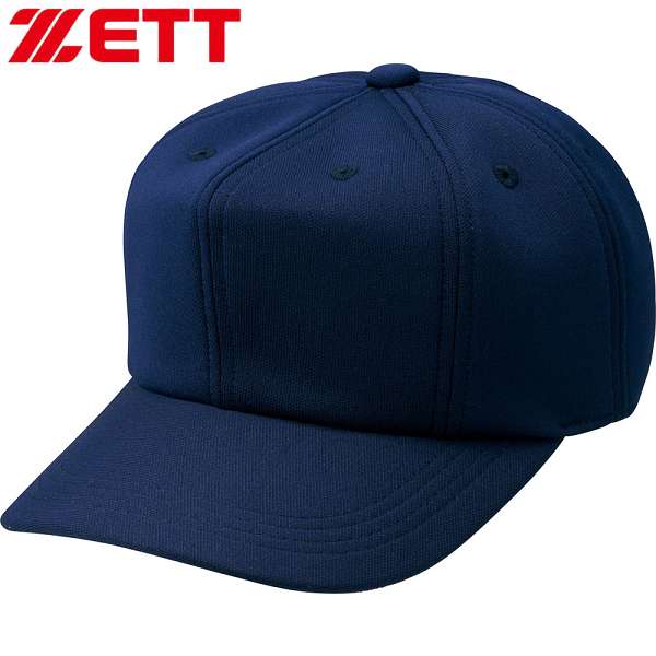 ◆◆○定形外発送 ＜ゼット＞ ZETT 野球 キャップ 八方練習帽子 (2900：ネイビー) BH783-2900