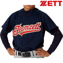 ◆◆○メール便発送 <ゼット> ZETT 野球 少年用 タフデイズユニフォームシャツ メッシュフルオープン (2900:ネイビー) BU2071T-2900