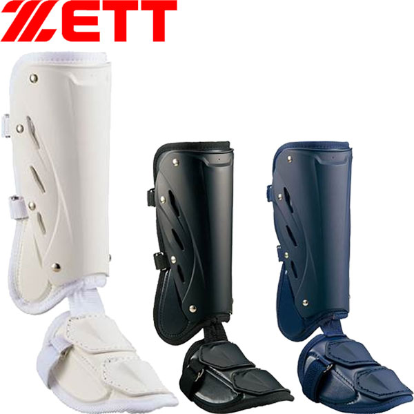 ◆◆○ <ゼット> ZETT 打者用レッグガード 右打者用 プロテクター 防具 野球 BLL2081L