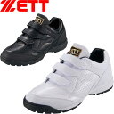◆◆○ <ゼット> ZETT メンズ ラフィエットSP トレーニングシューズ 野球 BSR8875