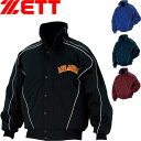 ◆◆○ <ゼット> ZETT メンズ グラウンドコート 野球 BOG401