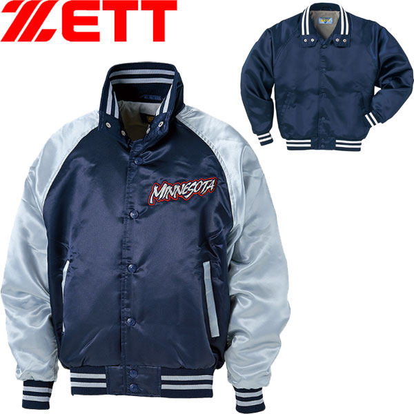 ◆◆○ ＜ゼット＞ ZETT ジュニア 少年用グラウンドコート 野球 BOG705