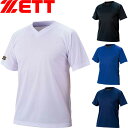 ◆◆○メール便発送 <ゼット> ZETT メンズ タフデイズ×サラマックス ベースボールVネックシャツ 野球 BOT635(4)