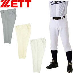 ◆◆○ ＜ゼット＞ ZETT メンズ ユニフォームショートフィットパンツ 試合用 野球 BU1836CP