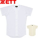 ◆◆○ ＜ゼット＞ ZETT メンズ メッシュユニフォームシャツ(フルオープンスタイル) 試合用 野球 BU503