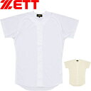 ◆◆○ <ゼット> ZETT メンズ メッシュユニフォームシャツ(フルオープンスタイル) 試合用 野球 BU503(4)