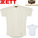 ◆◆○ <ゼット> ZETT メンズ プロステイタス 立衿ユニフォームシャツ(イミテーションオープンスタイル) 試合用 野球 BU505ST