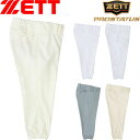 ◆◆○ <ゼット> ZETT メンズ プロステイタス ユニフォームショートパンツ 試合用 野球 BU508CP