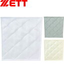 ◆◆○メール便発送 <ゼット> ZETT メンズ ヒップ用衝撃吸収パッド(1枚入り/縫い付け用) スライディングパッド 補修布 野球 PA250H