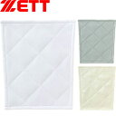 ◆◆○メール便発送 <ゼット> ZETT ジュニア 少年用ヒップ用衝撃吸収パッド(1枚入り/縫い付け用) スライディングパッド 補修布 野球 PA250HJ