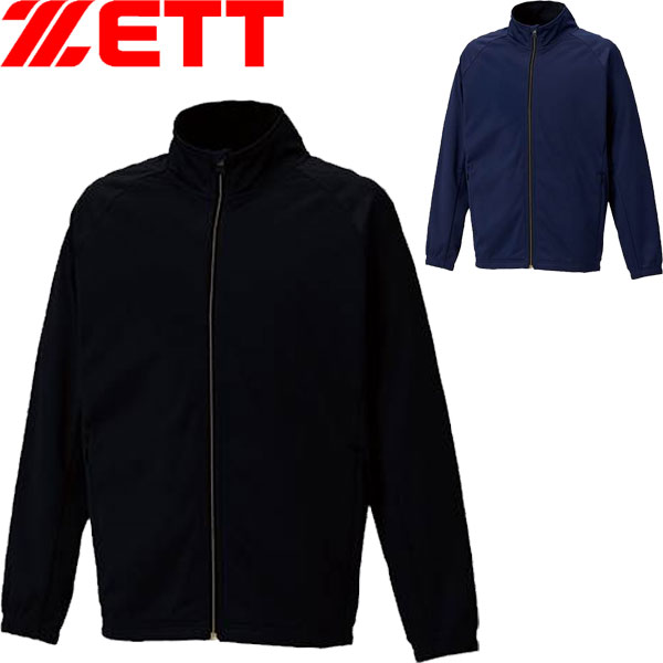 bow601-zet2_1.jpg bow601-zet2_1.jpg