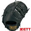 ◆◆○ <ゼット> ZETT 軟式ソフト兼用キャッチ・ファーストミット ライテックス BSFB56923A (1900:ブラ..