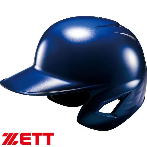 ◆◆○ ＜ゼット＞ ZETT 少年軟式打者用ヘルメット BHL780 (2500：ロイヤルブルー) 野球 BHL780-2500