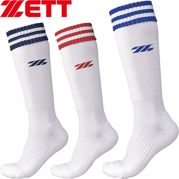 ◆◆○メール便発送 ＜ゼット＞ ZETT ソフトボール用機能パイルソックス(22-25cm) レディース 靴下 ソフトボール BK1370MA