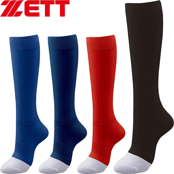 ◆◆○メール便発送 ＜ゼット＞ ZETT イザナス カラーソックス(26-29cm) メンズ 靴下 野球 ソフトボール BK205CL