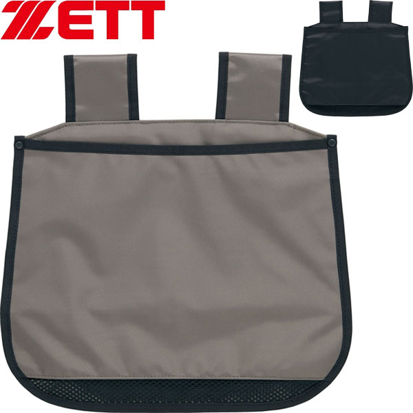 ◆◆○メール便発送 ＜ゼット＞ ZETT 審判用ボール袋(硬式・軟式6個入れ) 審判用品 野球 BL2237