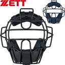 ◆◆○ <ゼット> ZETT プロステイタス 軟式用マスク キャッチャー用防具 野球 BLM3218