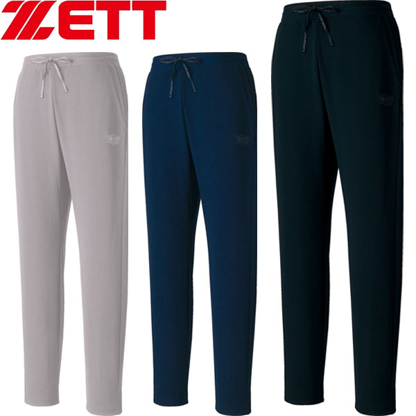 ◆◆○メール便発送 ＜ゼット＞ ZETT プロステイタス ライトスウェットパンツ メンズ 野球 ソフトボール B..