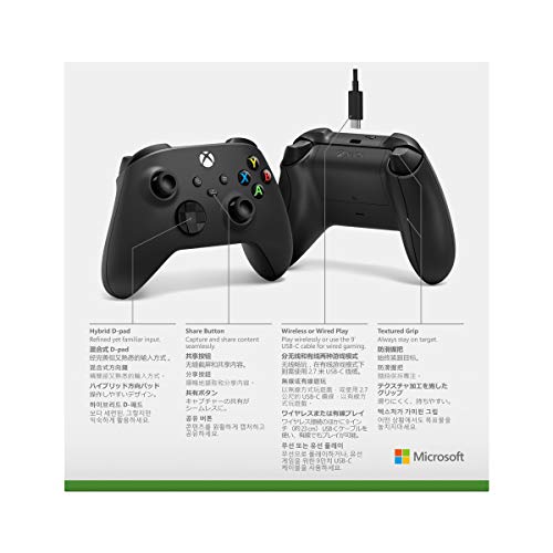 Microsoft マイクロソフト ゲームコントローラー Xbox ワイヤレス コントローラー Usb C ケーブル ブラック 黒 純正 ゲーム 周辺機器 おすすめ 期間限定送料無料 Microsoft マイクロソフト ゲームコントローラー Xbox ワイヤレス コントローラー Usb C ケーブル ブラック 黒 純正 ゲーム 周辺機器 おすすめ 期間限定送料無料