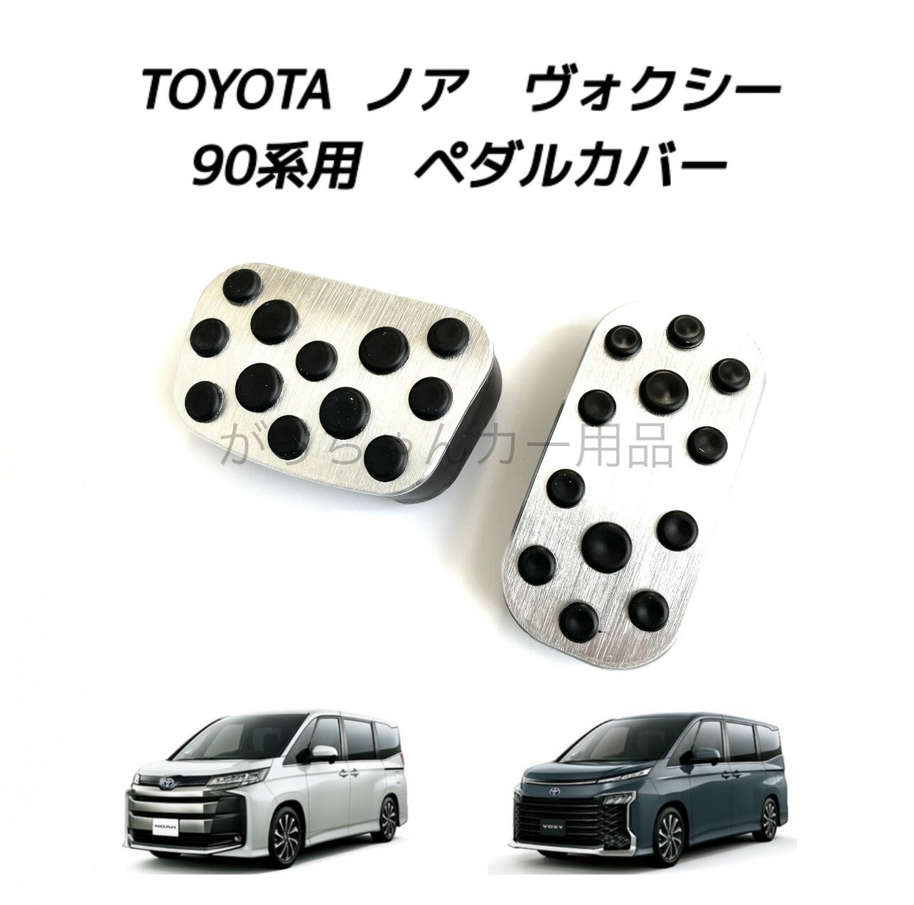 TOYOTA ȥ西 ʼߥڥ Υ  90 ڥ ֥졼ڥ   ꡼ ѡ ޥ  ƥꥢ ѡ