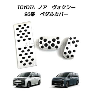 TOYOTA ȥ西 ʼߥڥ Υ  90 3å եåȥ쥹 ڥ ֥졼ڥ   ꡼ ѡ ޥ  ƥꥢ ѡ ڥ륫С