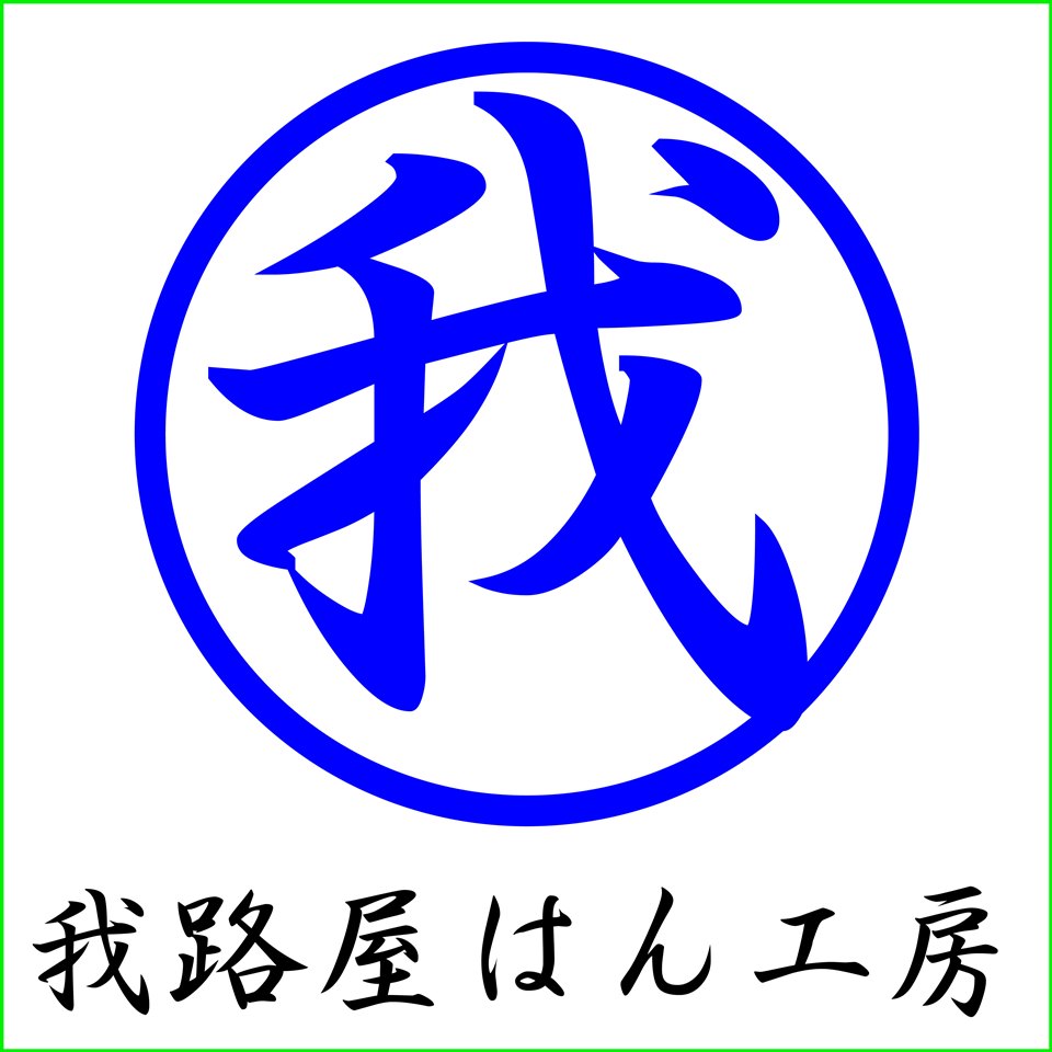 Shop icon